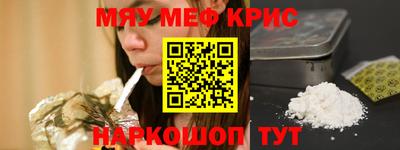таблы Среднеуральск