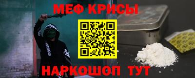MDMA Premium VHQ Татарск