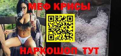 таблы Среднеуральск