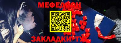 кокаин Старая Купавна