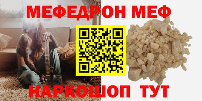 гашишное масло Ставрополь
