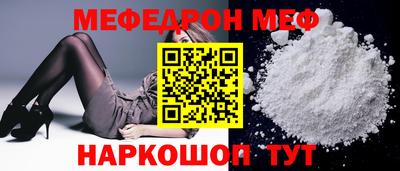 MDMA Premium VHQ Татарск