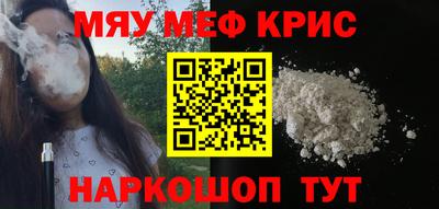 таблы Среднеуральск