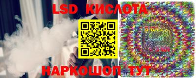 мефедрон Тверь