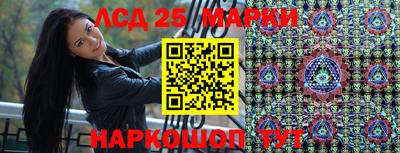кокаин Старая Купавна