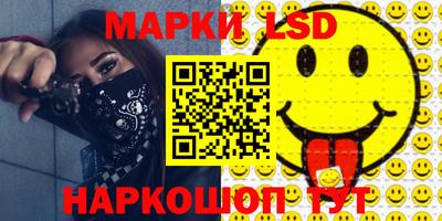 мефедрон Тверь