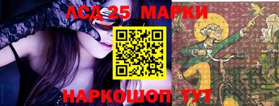 MDMA Premium VHQ Татарск