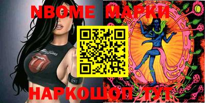 таблы Среднеуральск