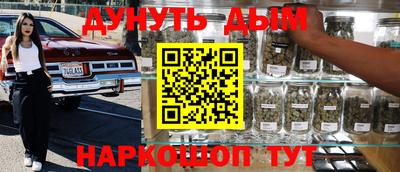 мефедрон Тверь
