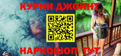мефедрон Тверь