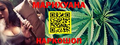 мефедрон Тверь