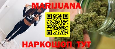 таблы Среднеуральск
