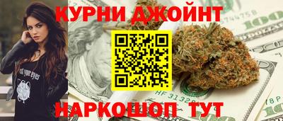 MDMA Premium VHQ Татарск