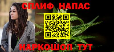 мефедрон Тверь