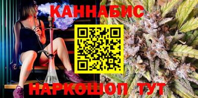 гашик Тара