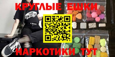 кокаин Старая Купавна