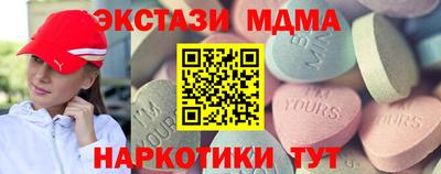 гашик Тара
