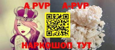 таблы Среднеуральск