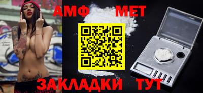 таблы Среднеуральск