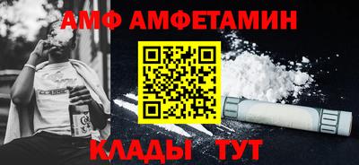 гашишное масло Ставрополь