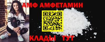 мефедрон Тверь
