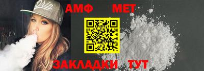кокаин Старая Купавна