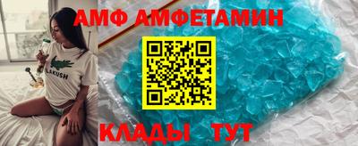 MDMA Premium VHQ Татарск