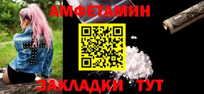 таблы Среднеуральск