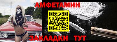 гашишное масло Ставрополь