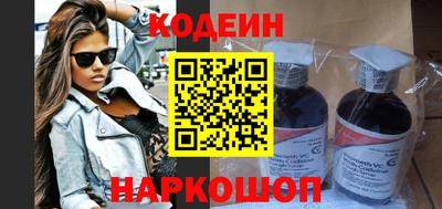 MDMA Premium VHQ Татарск
