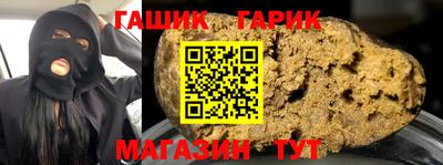 MDMA Premium VHQ Татарск