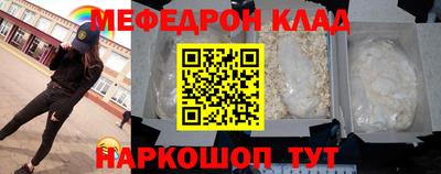 гашик Тара