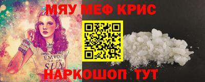 гашик Тара