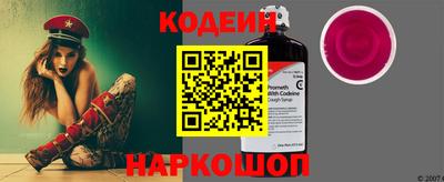 таблы Среднеуральск