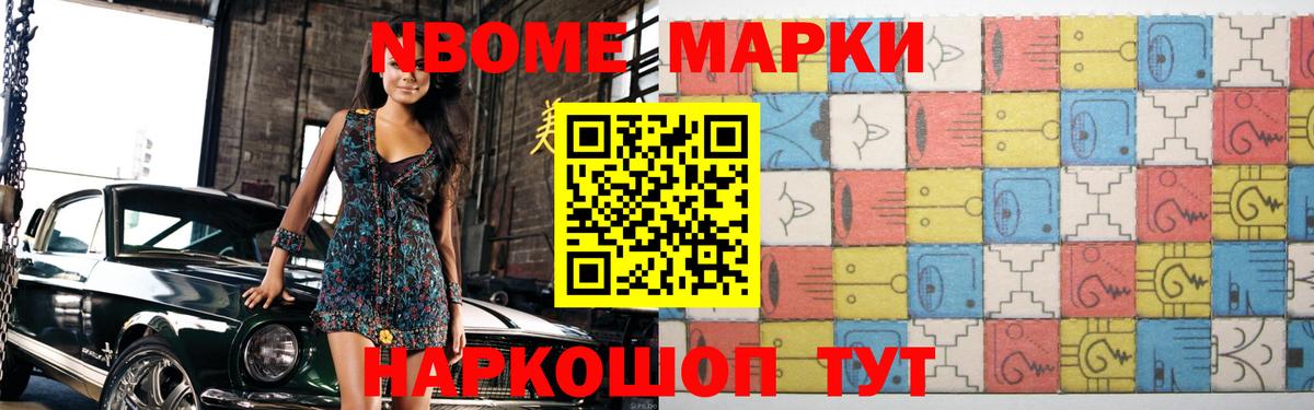 Лсд 25 экстази  Вход с VPN  Октябрьский  ЛСД экстази ecstasy  ЛСД экстази ecstasy 