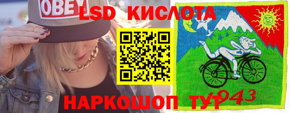 закладки  Марки NBOMe 1500мкг  Вход с VPN  Октябрьский 