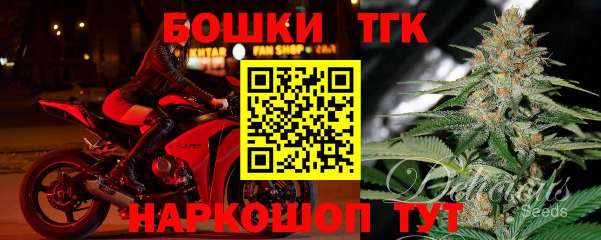 Октябрьский  Шишки марихуана OG Kush  Конопля планчик  Бошки Шишки LSD WEED  Вход с VPN 